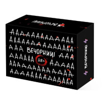 Настільна гра "18+" 0065-VCHR, українською мовою Vechornytsi