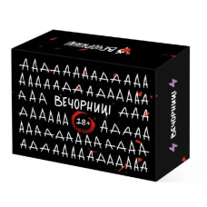 Настільна гра "18+" 0065-VCHR, українською мовою Vechornytsi
