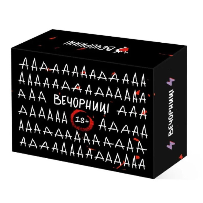 Настільна гра "18+" 0065-VCHR, українською мовою Vechornytsi