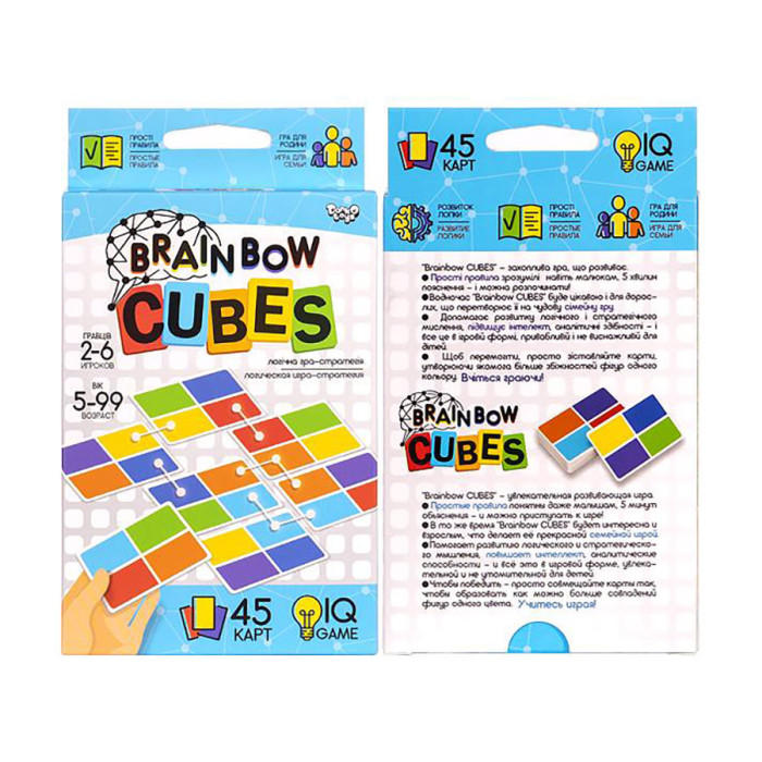 Розважальна настільна гра "Brainbow CUBES" G-BRC-01-01, 45 карт Danko Toys