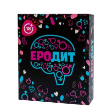 Ігра для компанії Еродит FGS54 українською мовою Fun Games