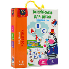 Гра розвиваюча "Англійська для дітей" VT5411-09 магнітна Vladi Toys