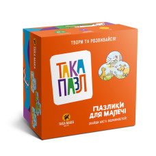 Пазли для малюків "Песик, котик, курочка" 960247 (190001-UA) 18 елементів Така Мака