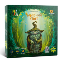 Пазли для дітей "Чарівний світ Ох" 960322 (270004-UA) 96 елементів Така Мака