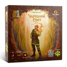 Пазли для дітей "Чарівний світ Цур" 960407 (270012-UA) 96 елементів Така Мака