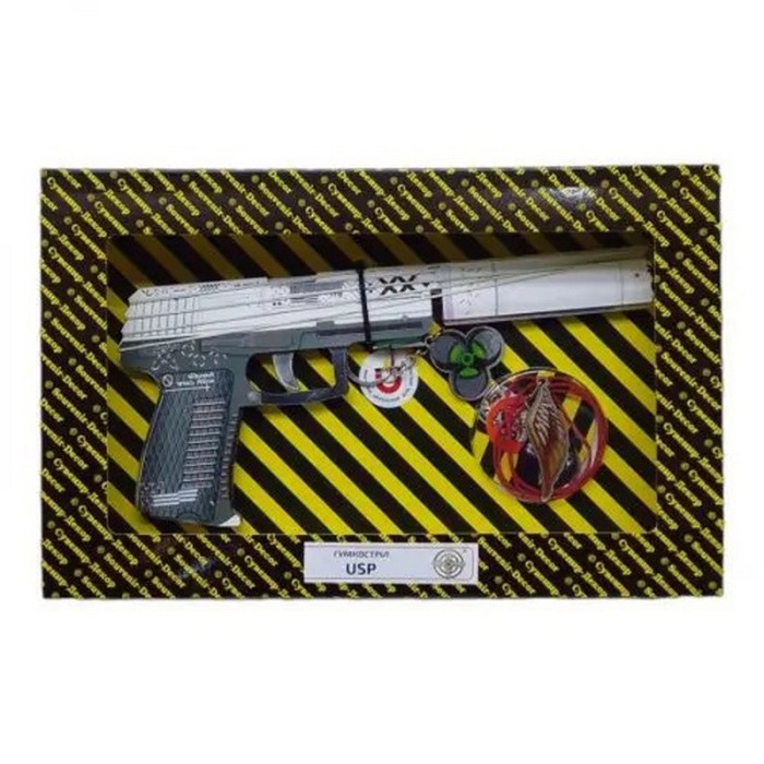 Зібрана модель Гумкостріл "USP STREAM" USP-S Сувенір-декор