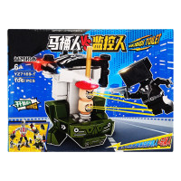 Конструктор "SKIBIDI TOILET" YZ7169-1, 106 деталей Bambi