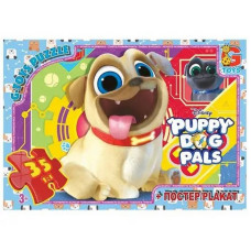 Пазли дитячі "Веселі мопси" Puppy Dog Pals MD400, 35 елементів G-Toys