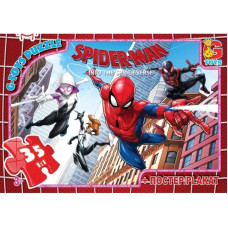 Пазли дитячі "Людина-павук" SM880, 35 елементів G-Toys