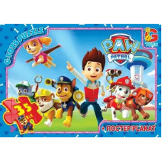 Пазли дитячі "Paw Patrol"Цуценячий патруль PW0812, 35 елементів G-Toys