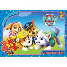 Пазли дитячі "Paw Patrol"Цуценячий патруль PW0821, 35 елементів G-Toys