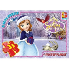 Пазли дитячі "Софія Прекрасна" SF001, 35 елементів G-Toys