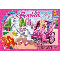 Пазли дитячі "Barbie" BA006, 35 елементів G-Toys