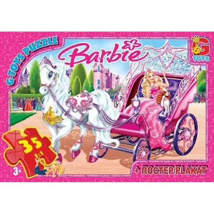 Пазли дитячі "Barbie" BA006, 35 елементів G-Toys