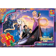 Пазли дитячі "Рапунцель" TA001, 35 елементів         G-Toys