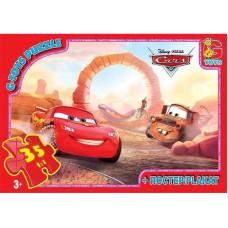 Пазли дитячі "Тачки" Z10185, 35 елементів G-Toys