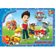 Пазли дитячі "Paw Patrol"Цуценячий патруль PW0813, 70 елементів G-Toys