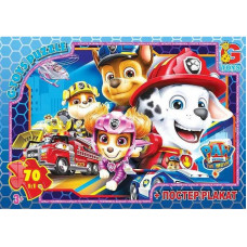 Пазли дитячі "Paw Patrol"Цуценячий патруль PW0871, 70 елементів G-Toys