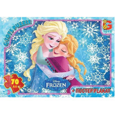 Пазли дитячі "Frouzen"Крижане Серце FR054, 70 елементів G-Toys