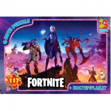 Пазли дитячі "Fortnite" FN535, 117 елементів G-Toys
