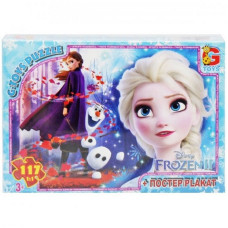 Пазли дитячі "Frouzen"Крижане Серце FR049, 117 елементів G-Toys