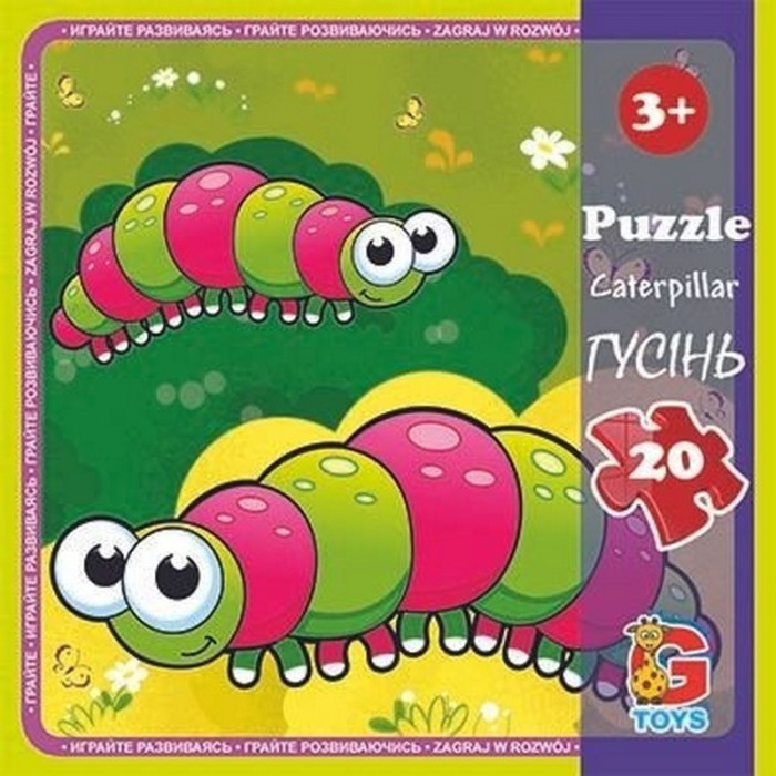 Пазли дитячі "Комахи" LI06, 20 елементів G-Toys