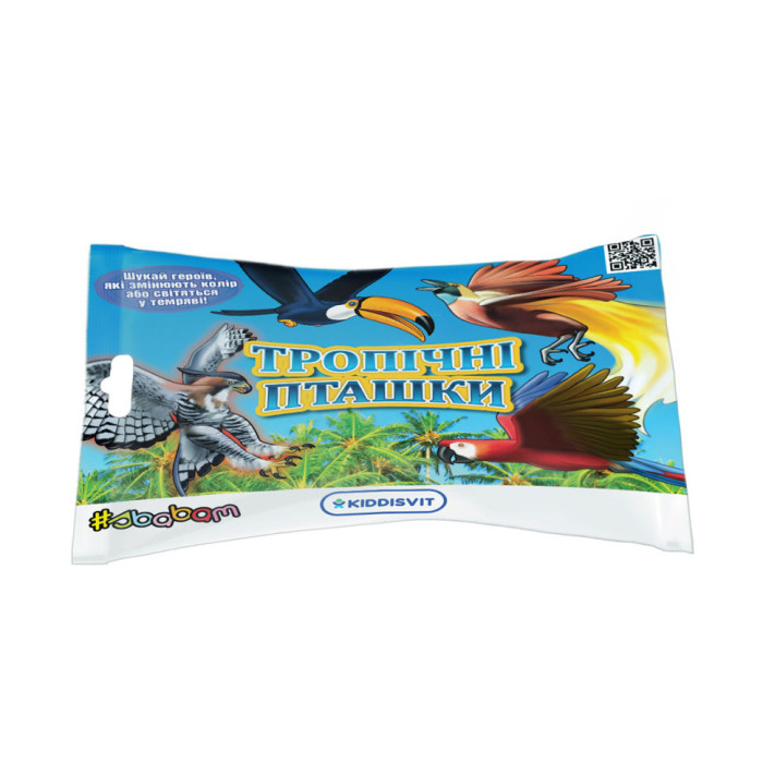 Стретч-іграшка у вигляді тварини Тропічні пташки #sbabam 14-CN-2020 іграшка-сюрприз #sbabam