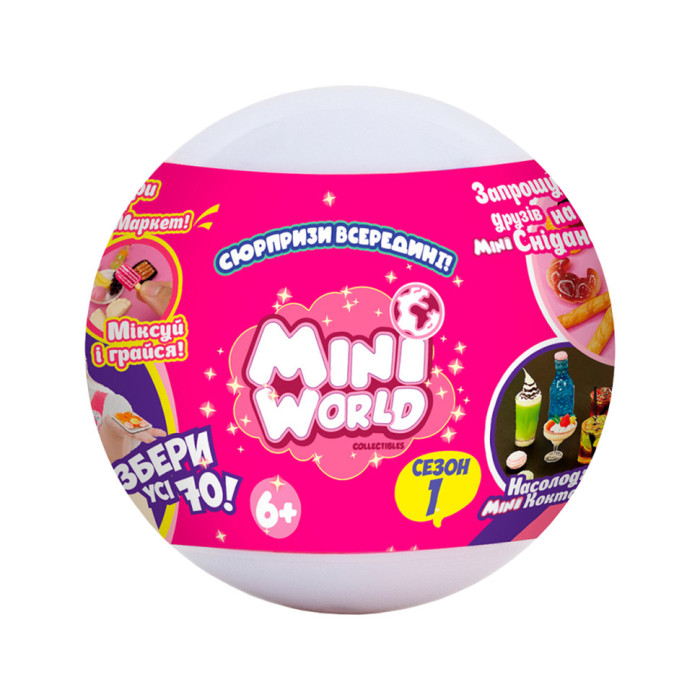 Ігровий набір з сюрпризом Пікнік Mini World 2305003 зі стікерами Mini World