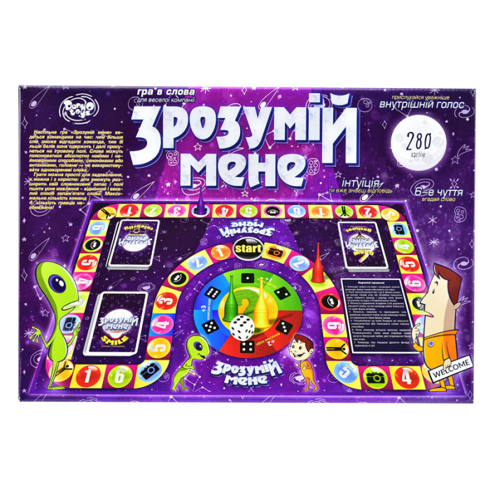 Гра настільна "Зрозумій мене" DTG18U велика Danko Toys