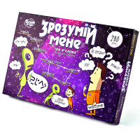 Гра настільна "Зрозумій мене" DTG18U велика Danko Toys