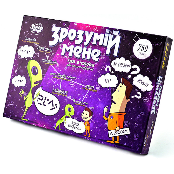 Гра настільна "Зрозумій мене" DTG18U велика Danko Toys