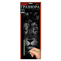 Набір для творчості Гравюра "Лев" GR-B2-02-03s Danko Toys