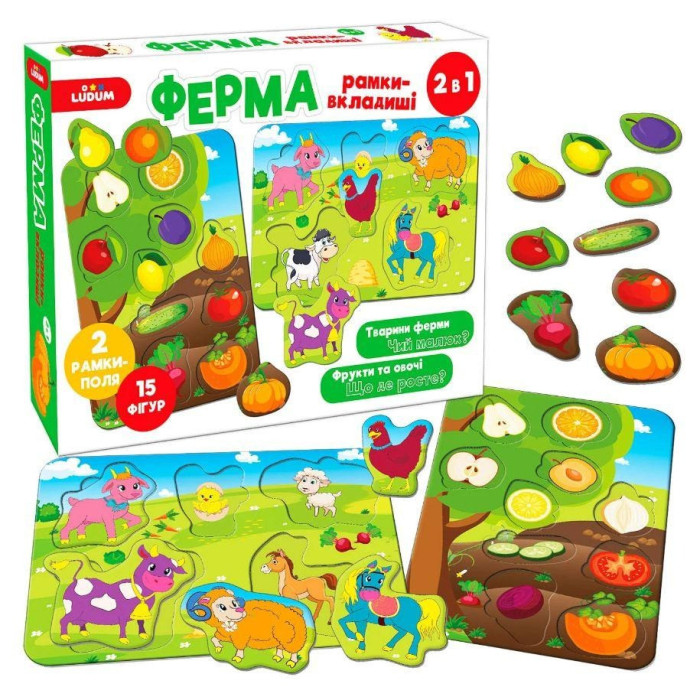 Гра настільна Ферма Рамки-вкладиші 2в1 ME5032-14, 2 поля, 16 фігур Ludum