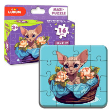 Пазл дитячий максі "Котик 2" ME5032-03, 16 великих елементів Ludum