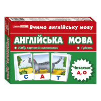 Тематичні картки з англійської мови "Читаємо А,О" 13140020, 16 слів Ranok Creative