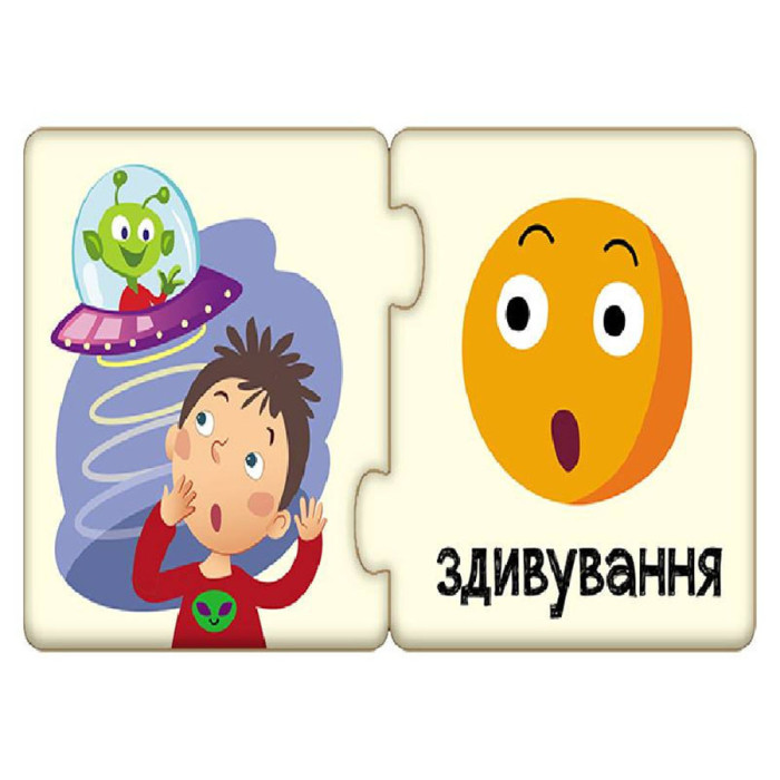 Дитячі пазли-половинки "Емоції" 1214006 укр. мовою Ranok Creative