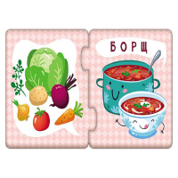 Дитячі пазли-половинки 