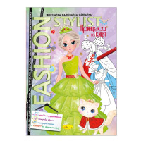 Книжка Вирізалка-малювалка-одягалка "Fashion stylist"АЦ-07, 12 сторінок Вид 1 Апельсин