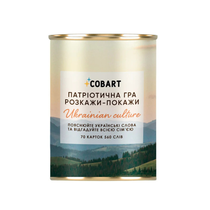 Карткова гра Розкажи-покажи Ukrainian culture CBRT-0414, 560 слів Cobart