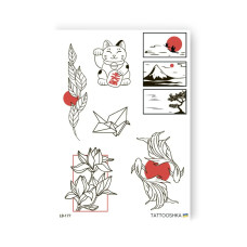 Набір тимчасових татуювань ASIAN MOOD LB-177 TATTOOSHKA