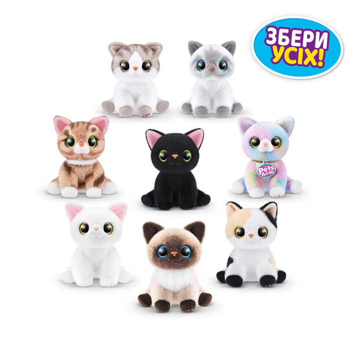 Інтерактивний ігровий набір-сюрприз Грайливі кошенята Pets & Robo Alive 9541 в асортименті Pets & Robo Alive
