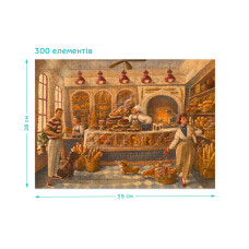 Пазл класичний "Пекарня" 300589, 300 елементів DoDo Toys