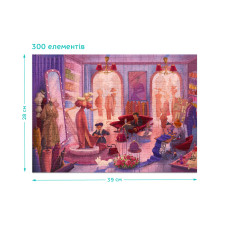 Пазл класичний "Ательє мод" 300601, 300 елементів DoDo Toys