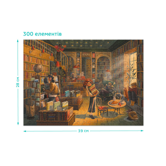 Пазл класичний "Книжковий магазин" 300602, 300 елементів DoDo Toys