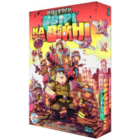 Настільна гра "Звірі на Війні: По всіх напрямках" PVF0201 (ПВФ0201) Games7Days