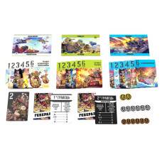 Настільна гра "Звірі на Війні: По всіх напрямках" PVF0201 (ПВФ0201) Games7Days