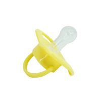 Пустушка силіконова кругла MGZ-0516(Yellow) з ковпачком Megazayka
