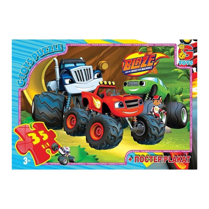 Пазли дитячі "Blaze"Блейз ZE017, 35 елементів G-Toys