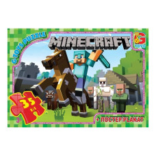 Пазли дитячі "Minecraft"Майнкрафт MC773, 35 елементів                              G-Toys