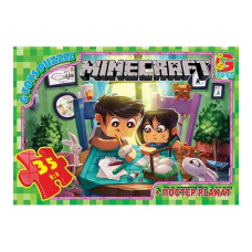 Пазли дитячі "Minecraft"Майнкрафт MC777, 35 елементів                              G-Toys